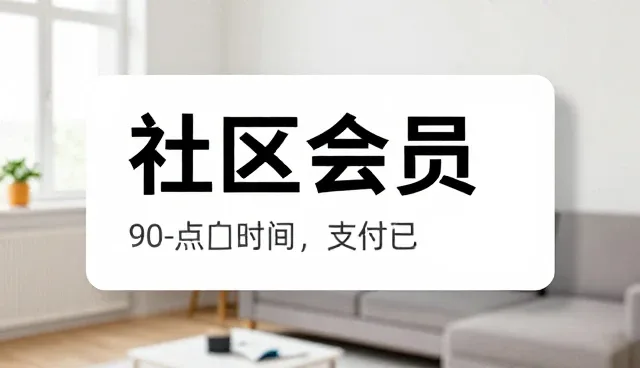 ai提示词交易怎么评估一个提示词值不值钱