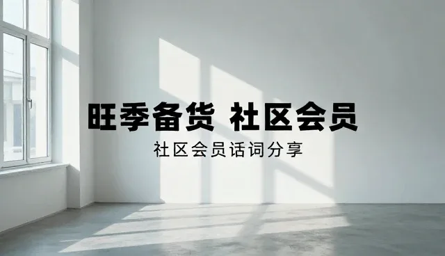 ai提示词自提在prompt交易中的适用情况与限制