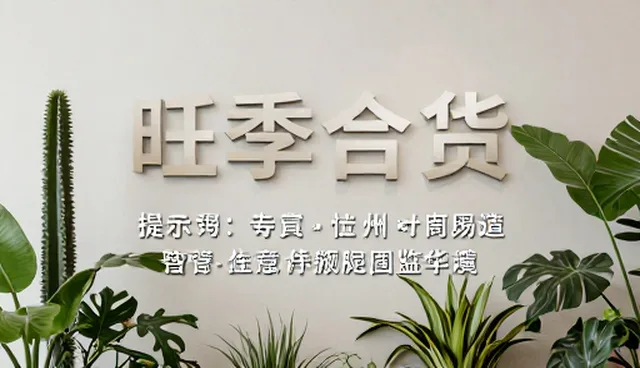 ai提示词交易怎么绑卡，如何正确操作与维护