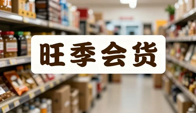 ai提示词怎么写才值钱：分镜文案生成的两个关键环节